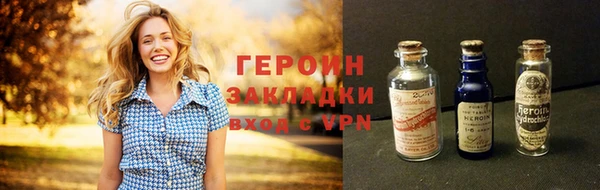 тгк Дмитровск