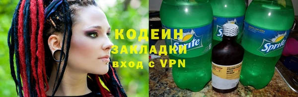 винт Дмитров