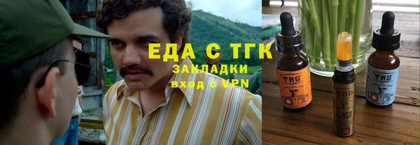 винт Дмитров
