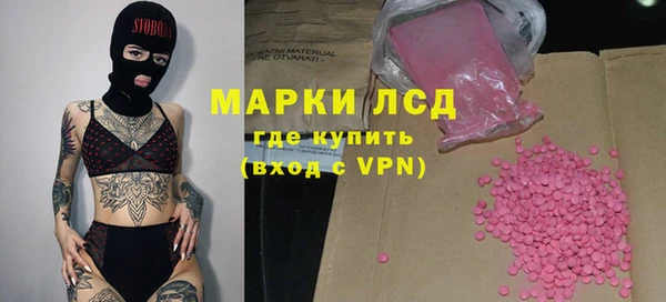винт Дмитров