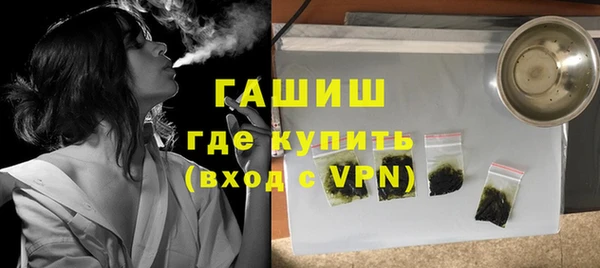 винт Дмитров