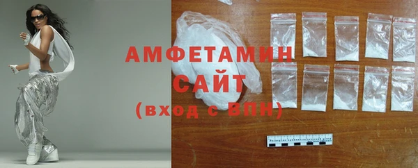 тгк Дмитровск