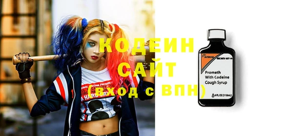 не бодяженный Дмитриев