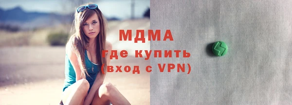 не бодяженный Дмитриев