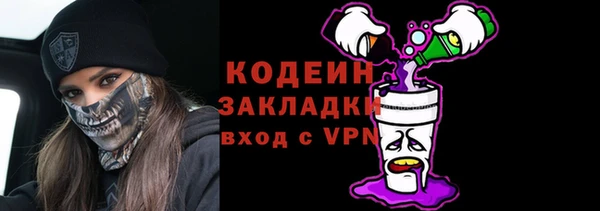 винт Дмитров