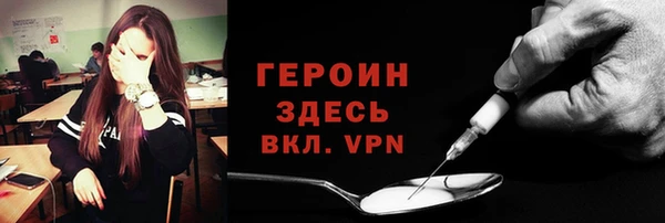 винт Дмитров