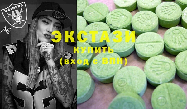 винт Дмитров