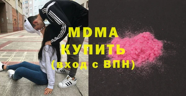 не бодяженный Дмитриев