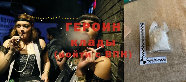не бодяженный Дмитриев