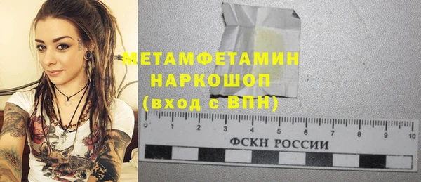 не бодяженный Дмитриев