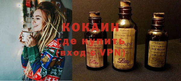 винт Дмитров