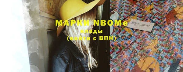 не бодяженный Дмитриев