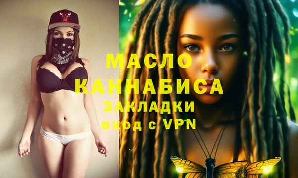 не бодяженный Дмитриев