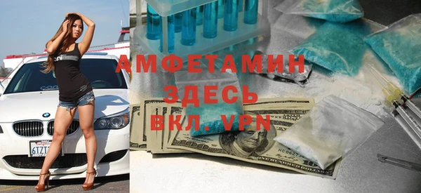 тгк Дмитровск