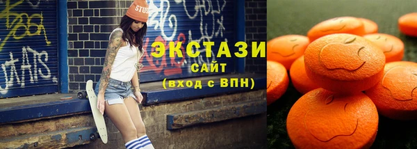 винт Дмитров