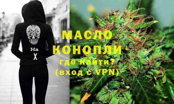 2c-b Гусь-Хрустальный