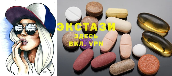 винт Дмитров