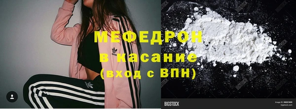 не бодяженный Дмитриев