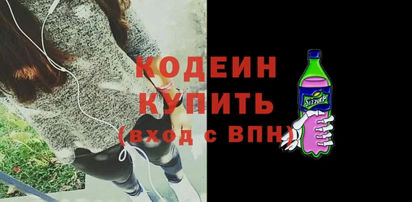 не бодяженный Дмитриев