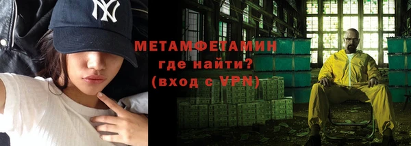 не бодяженный Дмитриев
